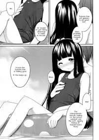 (C80) [kuma-puro (Shouji Ayumu)] Suzune to Odekake! | Going Out With Suzune! [English] [Doki Fansubs]