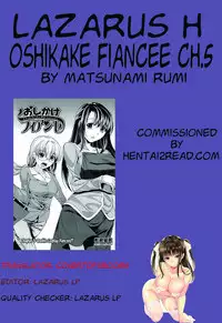 [Matsunami Rumi] Oshikake Fiancée Ch. 1-6 [English] [Lazarus H]