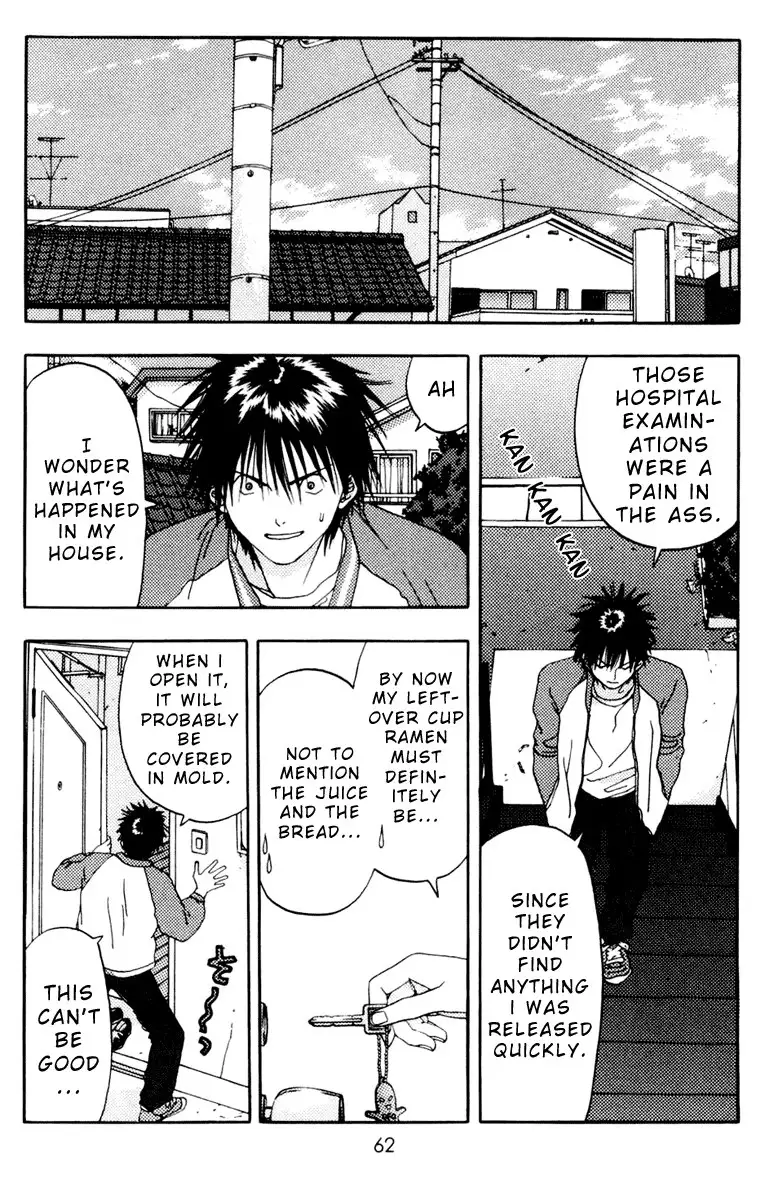 Akane-Chan Overdrive V02 - CH7