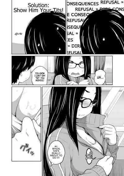 Ane Megane | Spectacled Sister