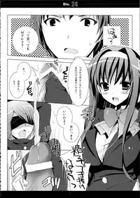 (C81) [SEM;COLON (Mitsu King)] SHS -Suzumiya Haruhi no Soushuuhen- (Suzumiya Haruhi no Yuuutsu)