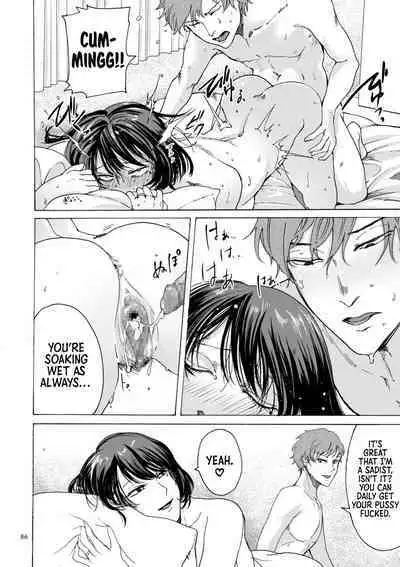 Anata wa Soko de Mitenasai | You Just Watch from There