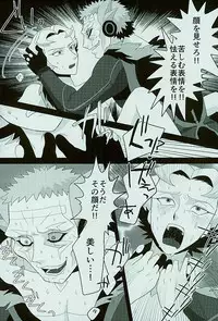 (Sennen☆Battle Phase 15) [MW (MW Layer)] Roshiyashin no Marionieto-uka (Yu-Gi-Oh! ARC-V)