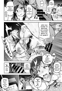 (C93) [Shinjugai (Takeda Hiromitsu)] Himawari wa Yoru ni Saku [English] {doujins.com}