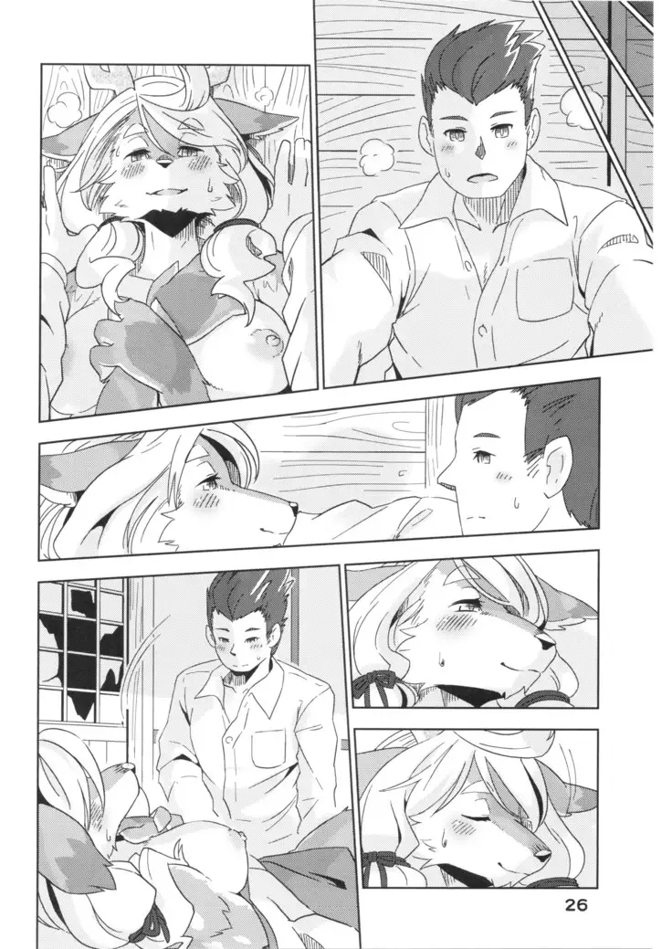 Yumiharidzuki no Michiru Yoru