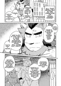 [Risutorante Sukeroku (Cotton)] Shinju Koumyaku no Otoko-tachi | The Pearl Ore Men [English] [Sanmer] [Digital]