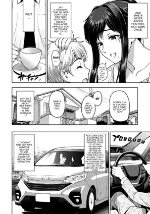 Nettori Netorare Ch. 1, 4-9