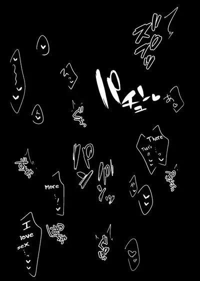 Saimin Kanojo Kanojo no Haha Takanashi Ouka | Hypnotic Girlfriend Girlfriend's Mother Ouka Takanashi