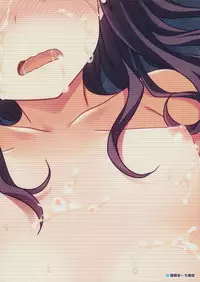 (COMIC1☆7) [Sorairo March (Narusawa Sora)] Ryoujoku March Mikan (To LOVE-Ru Darkness)