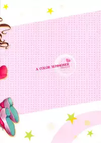 (iDOL SURVIVAL 2) [A Color Summoner (Kara)] CINDERELLA WORKING (THE IDOLM@STER CINDERELLA GIRLS)