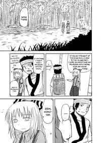 (C78) [Fugudoku (Katou Fuguo)] SURUDAKE. (Touhou Project) [English] {pesu}