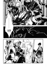 (C66) [Suika Dokei (Suika Koron)] Tsuki ga Michitara | When The Moon is Full (Tenchu) [English]