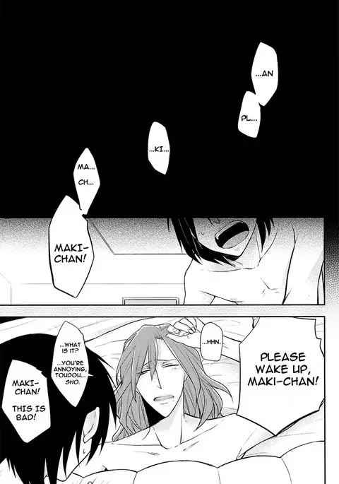 Asa Okitara Tdoudou ga Chijindeta sho | When I woke up this morning Todo had shrunk sho