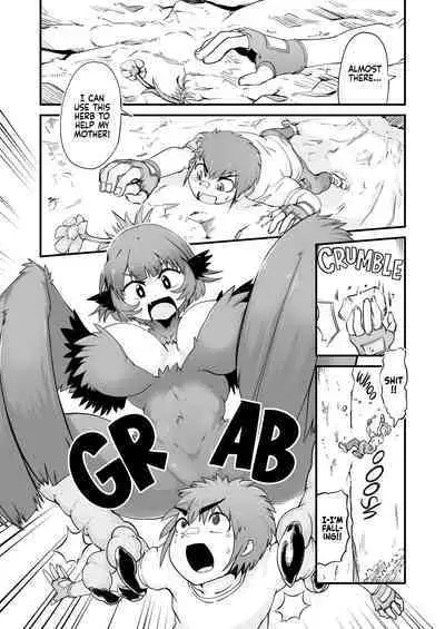 Buttobi! Harpy Girl｜Soaring Harpy Girl