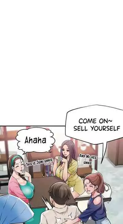 New Town [Lee Wan, Kim Suna] Ch.10/? [English] [Manhwa PDF]
