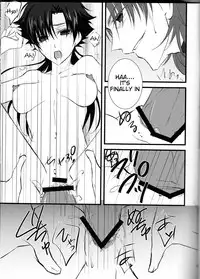 [R*style (Moko)] Servant na Kanojo. (Fate/Zero) [English] (Tigoris Translates)