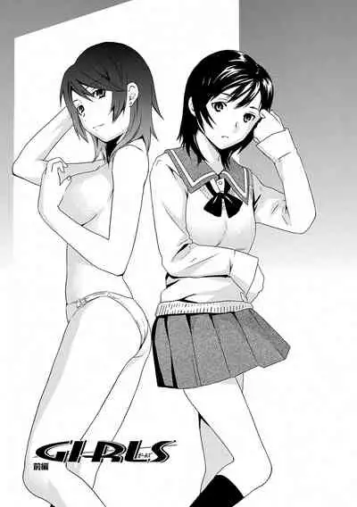 [Cuvie] Juicy [Digital]