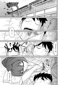 Action Pizazz 2017-05 [Digital]