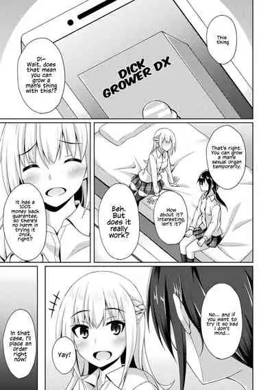 2D Comic Magazine Futanarikko no Tanetsuke Press de Kyousei Haramase! Vol. 1 | Futanari girls forcefully impregnating others with a mating press! Vol. 1