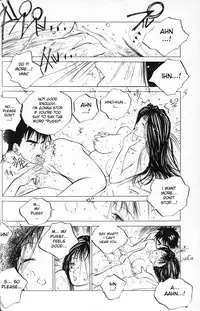 [Tomonaga Kazu] MOMONE 1 Ch.02-06 [English] [desudesu]