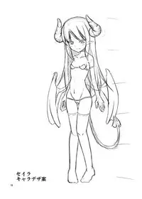 [Endless Requiem (yasha)] Boukensha Senyou no Ura Fuuzokuten | A Backdoor Brothel for Adventurers [English] [Zero Translations] [Digital]