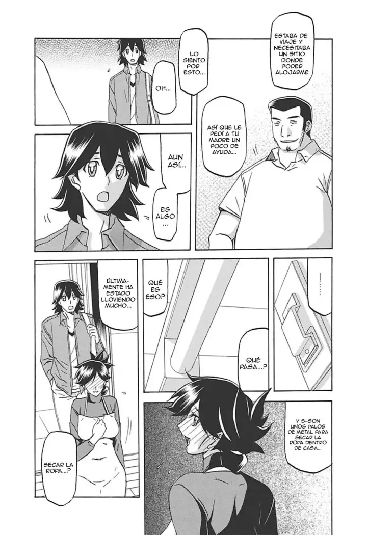 Gekkakou no Ori Ichi Vol 1