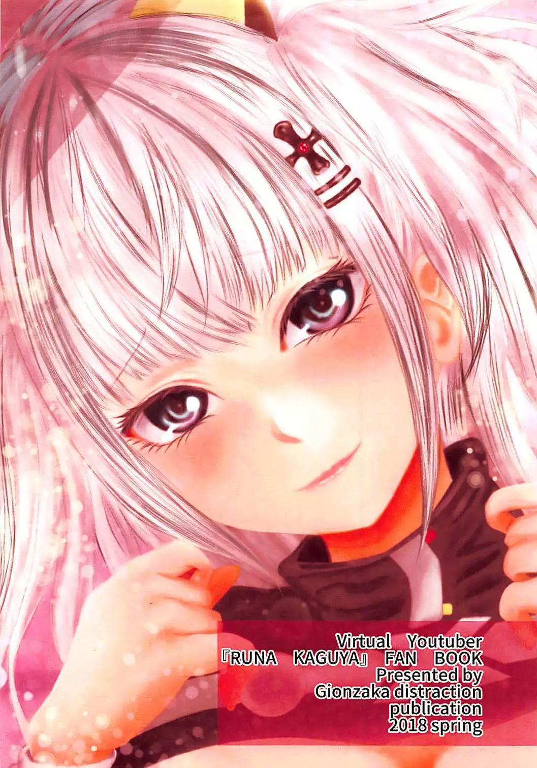 Strong ni Aishite!!!