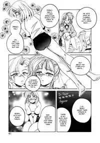 [Wanyanaguda] Boy Soprano [English] [Paizuri Team]