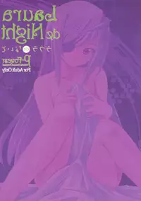 (C80) [P-FOREST (Hozumi Takashi)] Laura de Night (Infinite Stratos) [English] [CGrascal]