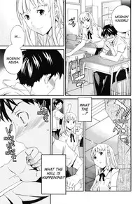 [Cuvie] Shitai Kara Suru no | I Do It Because I Want To [English] [Ero-Otoko]