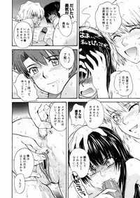 Comic Megastore 2004-10