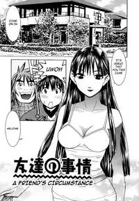 [Ra-Kailum] Idol Manager Chinami-chan [English] [cowsrkool]