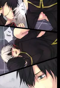 (Gintansai)	[Iro Rabbit (Arima)] Kankin Gokko (Gintama) [English]