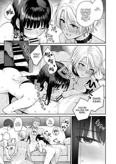 [Misaki (Benimura Karu)] Zoku Boku dake ga Sex Dekinai Ie | I‘m the Only One That Can’t Get Laid in This House Continuation [English] [Nisor]