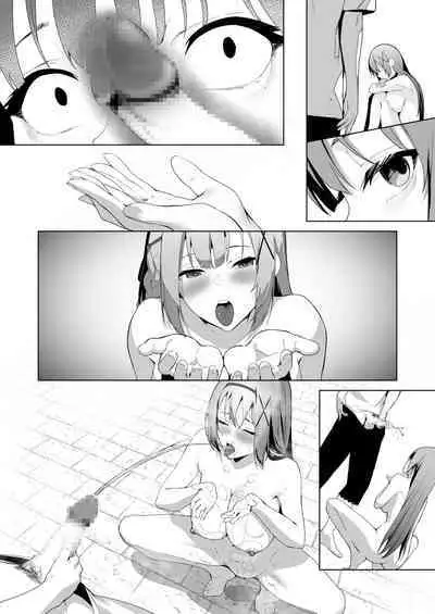 [Seika Kairaku Shoten (Akausu Ko)] Daraku Taishitsu -Onnanoko o Dame ni Suru Oji-san ni Tsukamatte Shimau Hime Kishi Monogatari- [Digital]