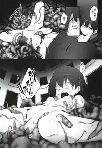 (C82) [Marked-two (Maa-kun)] Immoral/Zero (Fate/Zero) [Chinese] [沒有漢化]