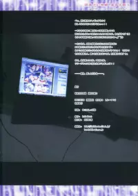 (Reitaisai 4) [Luft Forst (KAZAMI Rei)] Moe Touhou Gensoukyou - Unpu Tenpu 3 (Touhou Project)