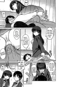 (C79) [Poyopacho (UmiUshi)] Poyopacho NA (Amagami) [English] [kibitou4life]