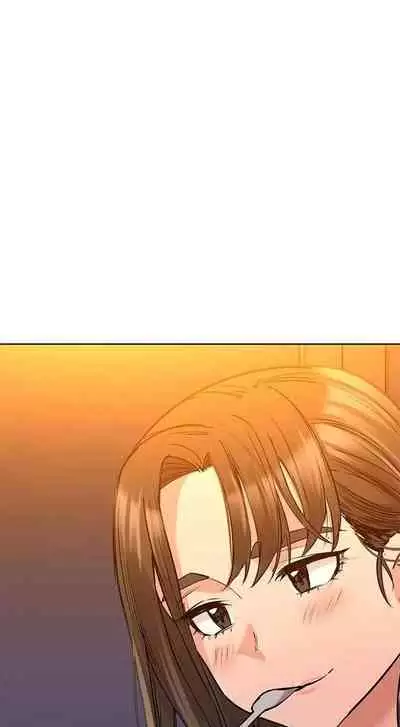 这是个秘密 01-11 CHI