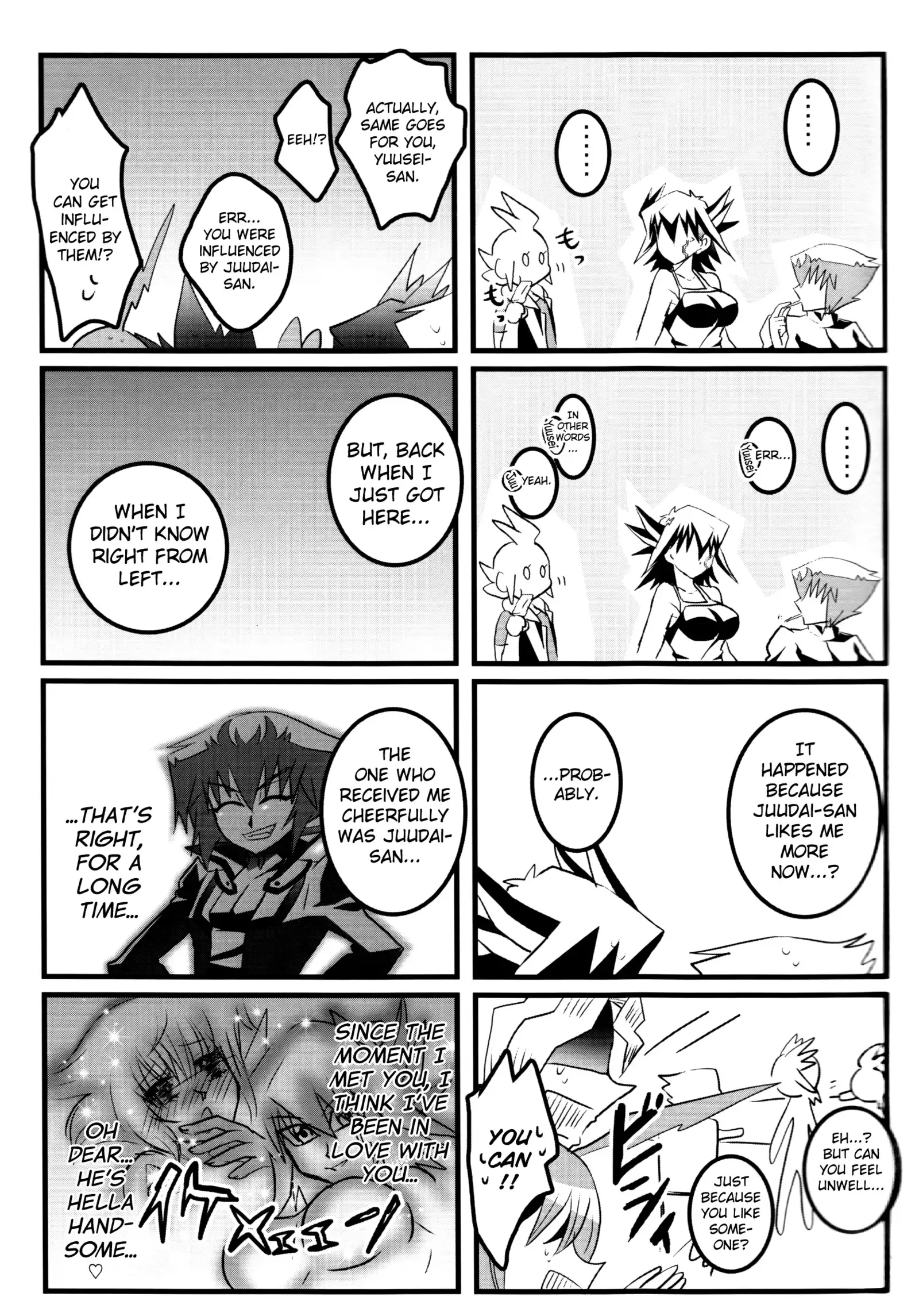 Doutei Dai-san to Donkan Sei-san ga Koibito ni naru made no Yakusuun Hi english biribiri