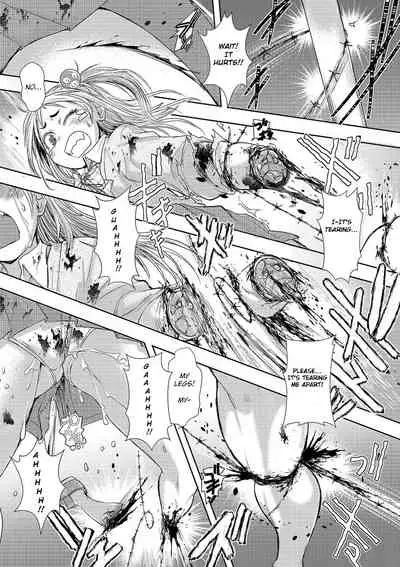 [Ishino Kanon] Miserable Black Street: Zero Ch. 1-2 [English] [Digital] [Guro Warning]