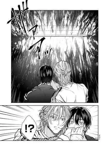 [Ozaki Kaho] Noisy Roommate ~Ie Nashi ni Natta node Ikemen to Kaiitsuki Bukken de Doukyo Hajimemashita~ | 我的怨种室友 Ch. 1-3 [Chinese] [苍蓝神烦汉化组x冒险者公会] [Digital]