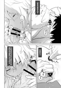 (C84) [Ajisaidenden (Kawakami Rokkaku, Takanashi Rei)] in scores (DARKER THAN BLACK)