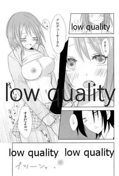 (C83) [LOUSPE (utage)] Sugar.mellow (THE IDOLM@STER CINDERELLA GIRLS)