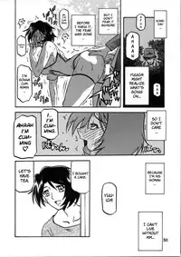 (COMIC1) [Sankaku Apron (Sanbun Kyoden, Umu Rahi)] Akebi no Mi - Satomi + Satomi Katei [English] [brolen]