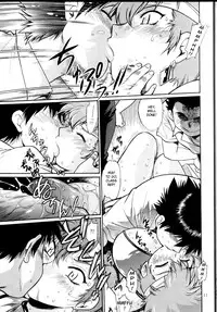 (C78) [Studio Katsudon (Manabe Jouji)] IMASARA da Teipea 2010 / Blast From the Past: Dirty Pair 2010 (Dirty Pair) [English] [Chocolate]