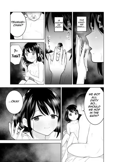 Watashi datte Otoko no Hito o Hikitsuketai | I want to attract a man too.