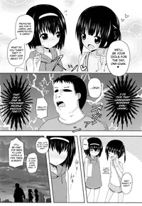(C90) [Nna Timun (yurarin)] Enkou e GO! [English] [biribiri]
