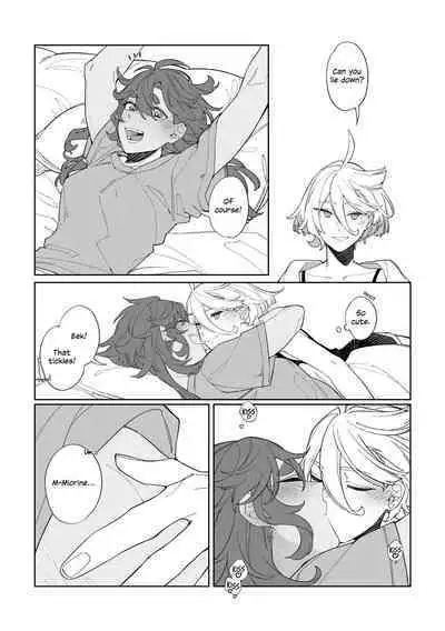 Rehabili Yawa | Nighttime Rehabilitation