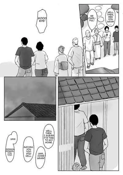 Haha ni Koishite 3 Omoide no Natsu | Making Love with Mother Part 3 Summer Memory